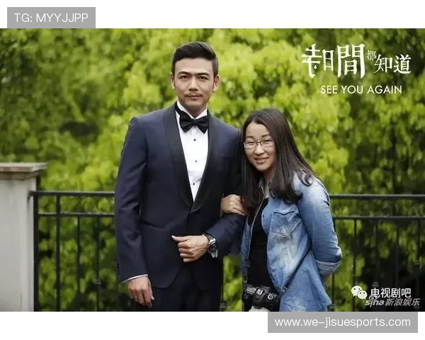 张俊辉与足球明星亲密合影视频曝光 引发粉丝热烈讨论